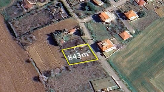 Tekirdağ Toağaç Mahallesinde 9 Adet 2+1 Luxs Daire Orojesine Uygun Kupon Köşe Arsa