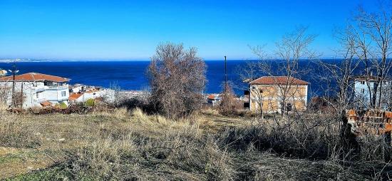 **full Deniz Doğa Ve Şehir Manzara** 2 Adet Ultra Lüxs Villa Projeye Uygun Köşe Arsa